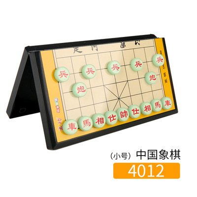 4012# 成功中国象棋 青少年益智休闲棋具 户外棋牌运动象棋 批发|ms