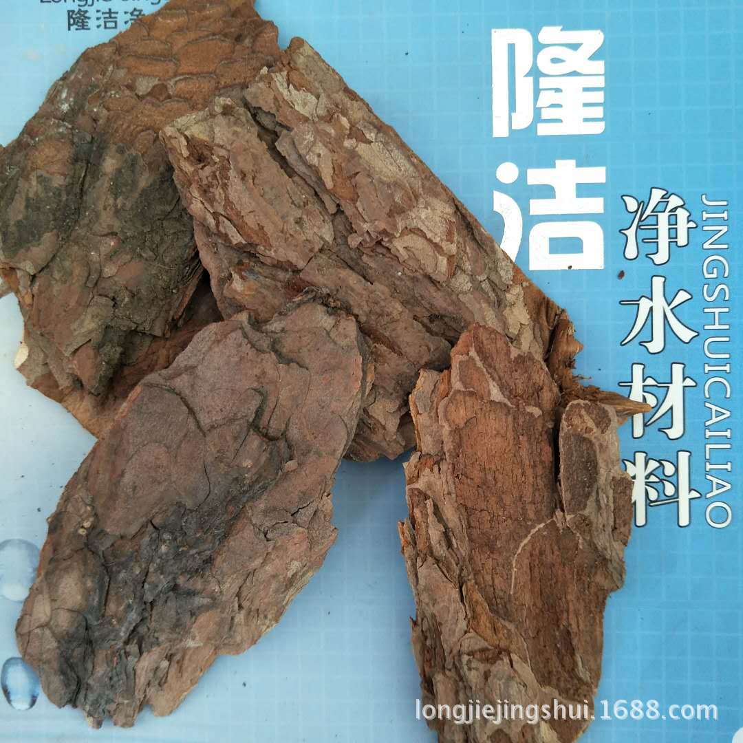 广州高产量批发松树皮 松树皮滤料  填料 1立方价格 咨询