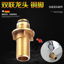 �Ӻ�4�ּ��L��zֱ�������p���ˮ���^ ̨������^�̶��_���