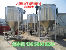 �S��ֱ�N 늼ӟ᲻�P���ʽ����C ���w��ʽ����C ����Ͱ �����