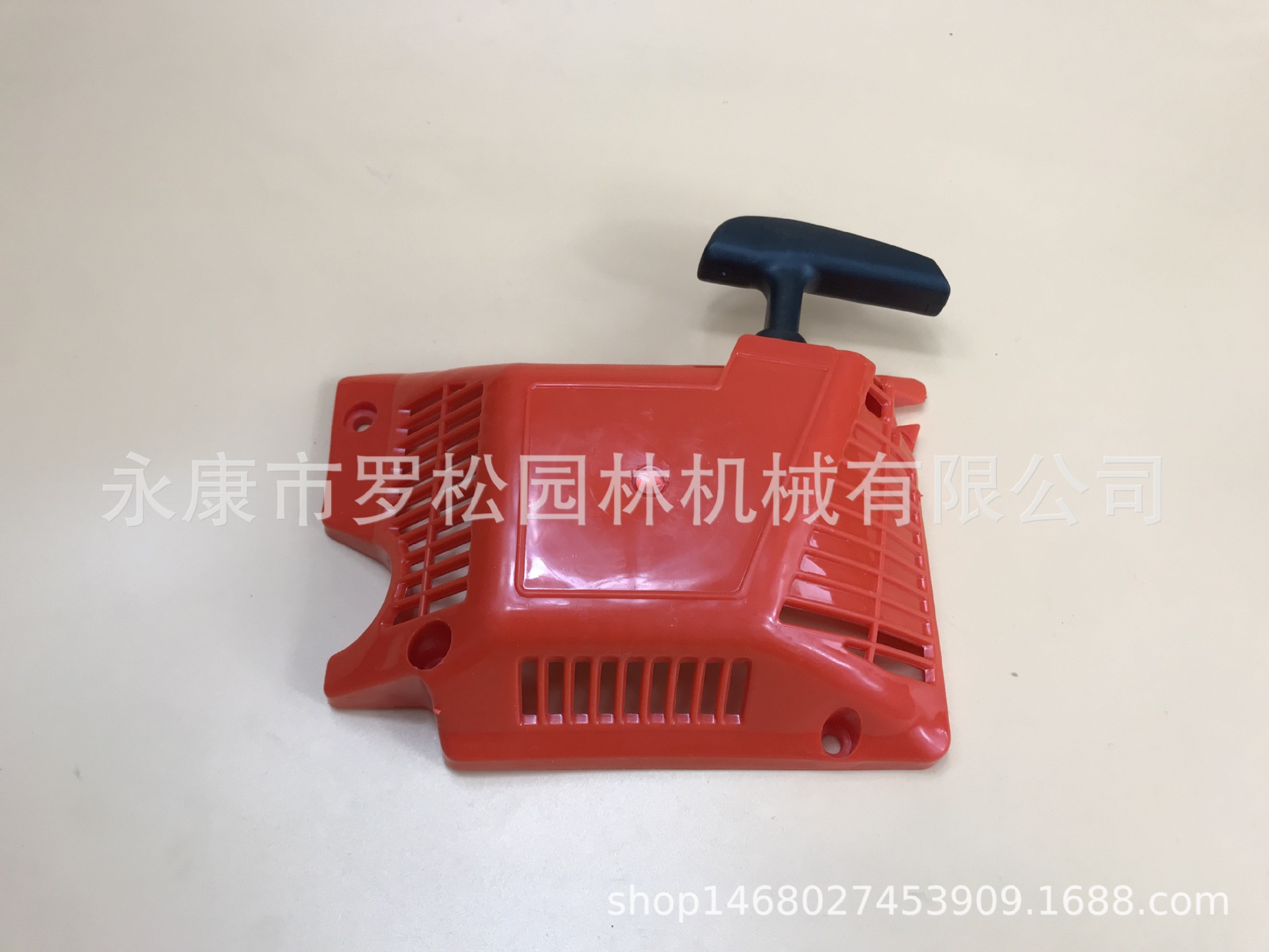 汽油锯启动器59启动器易启动汽油锯拉盘双弹簧启动器