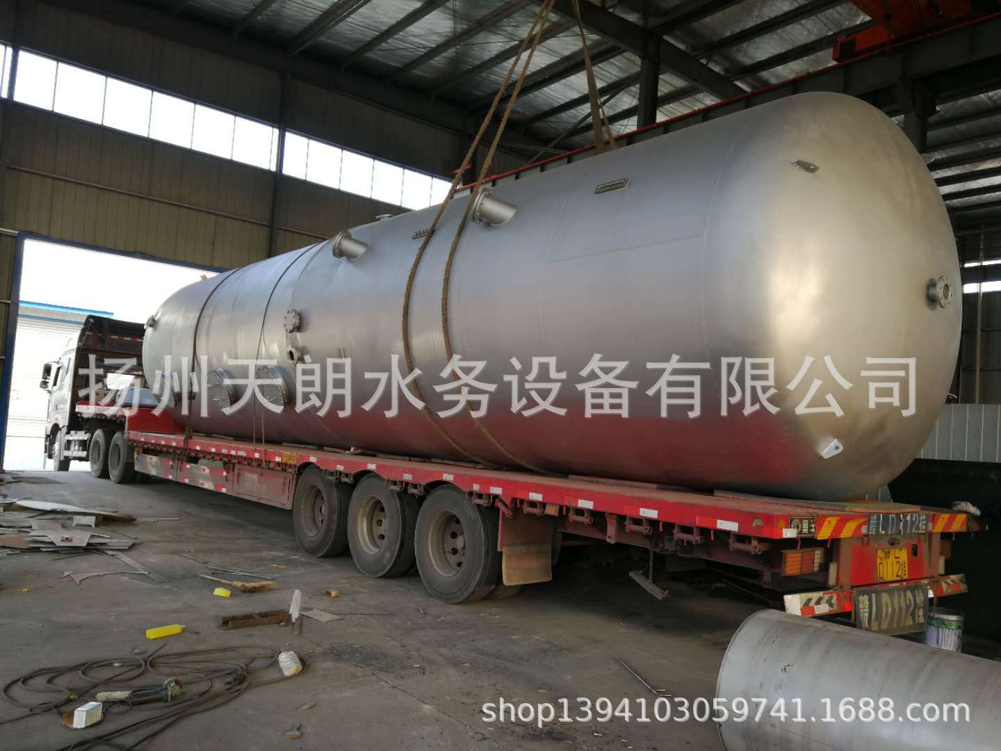 臭氧催化氧化塔 水处理臭氧塔 臭氧污水处理设备 CHT-3000