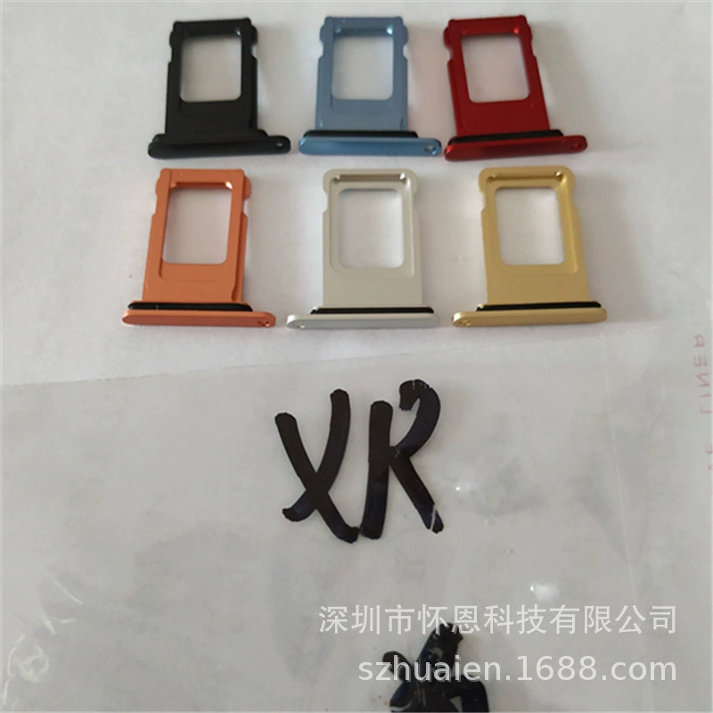 Подходит для Apple Xr, лоток для одной и двух SIM-карт, iPhone Xs Max, слот для карт, двойная карта, двойной режим ожидания, оригинальный лоток