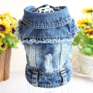 2024 Spring and Summer New Ripped Edge Denim Small Vest Dog Pet Clothes Teddy Spring and Summer