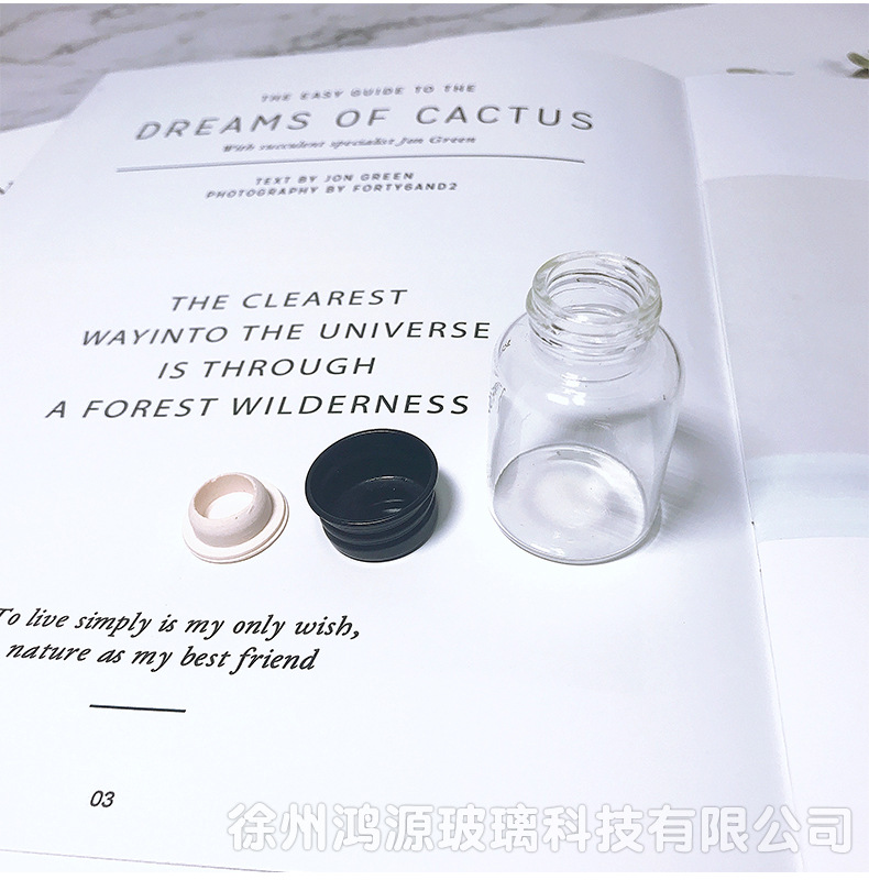 批发现货玻璃墨水瓶 20ml蘸水笔包装瓶  彩色墨水瓶鹅毛笔套装瓶