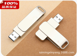 2018�¿�U�P ���l�¿������Ї��L 耳�U�P32g ���خa�V��YƷ