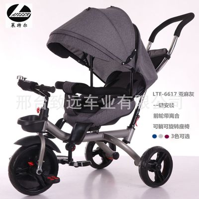 外贸儿童三轮车手推车 可躺可旋转座椅|ms