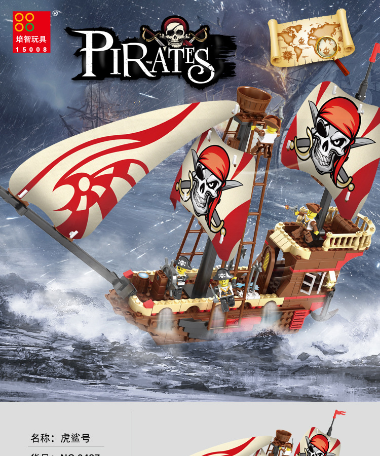 9114445703_1838986442.jpg (750×900)