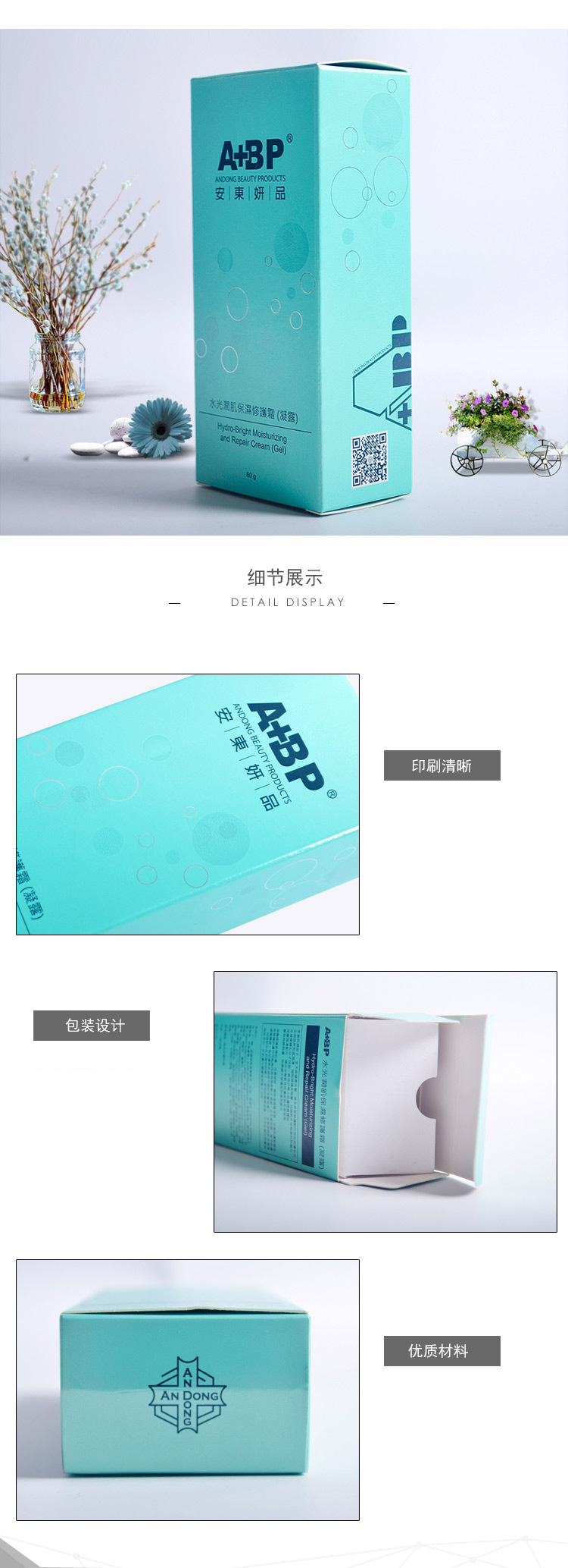 手提袋定制行业新动态：环保与设计的碰撞