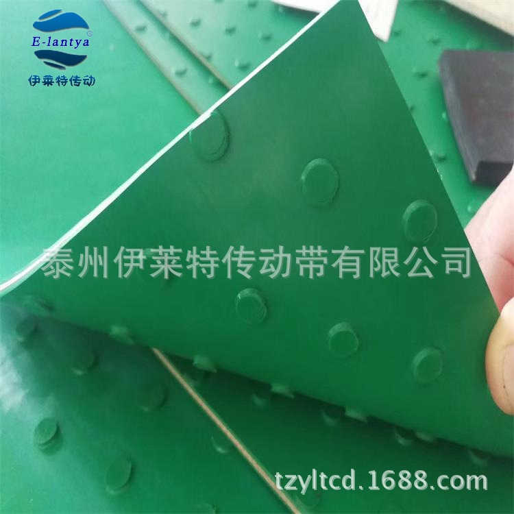 丁晴橡胶圆点输送带8mm厚材质橡胶圆点爬坡带 10mm圆钉橡塑输送带