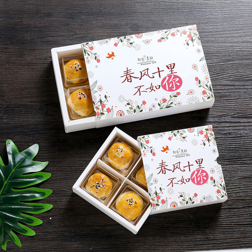 New Mid-Autumn Egg Yolk Mooncake Packaging Box Gift Box 6 Pcs 4 Pcs Egg Yolk Mooncake Packaging Box Universal