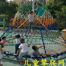 �׃��@��ͯ���������W������չӖ���W�K�������Θ��@�����W���o�W