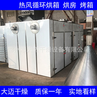 ���ټt����� �����Ƭ����O�� ��ɐ�غ�əC ���~��ɷ�