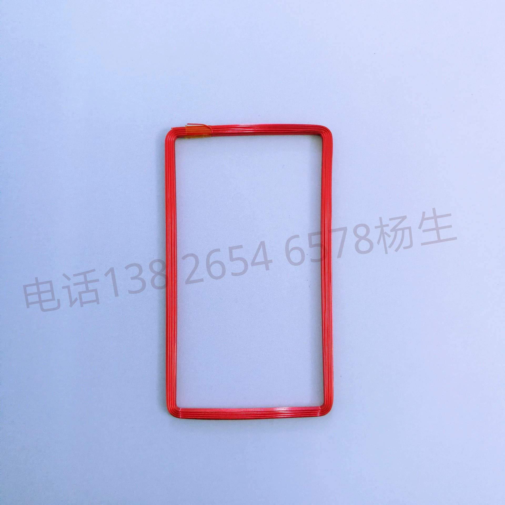 [自粘线圈 门禁线圈 空芯线圈 智能水表线圈，无线充电线圈  电感]