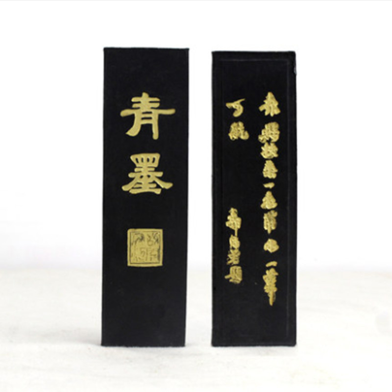批发文房四宝墨条 书法宣纸毛笔金不换墨块 二两墨锭四两松烟徽墨