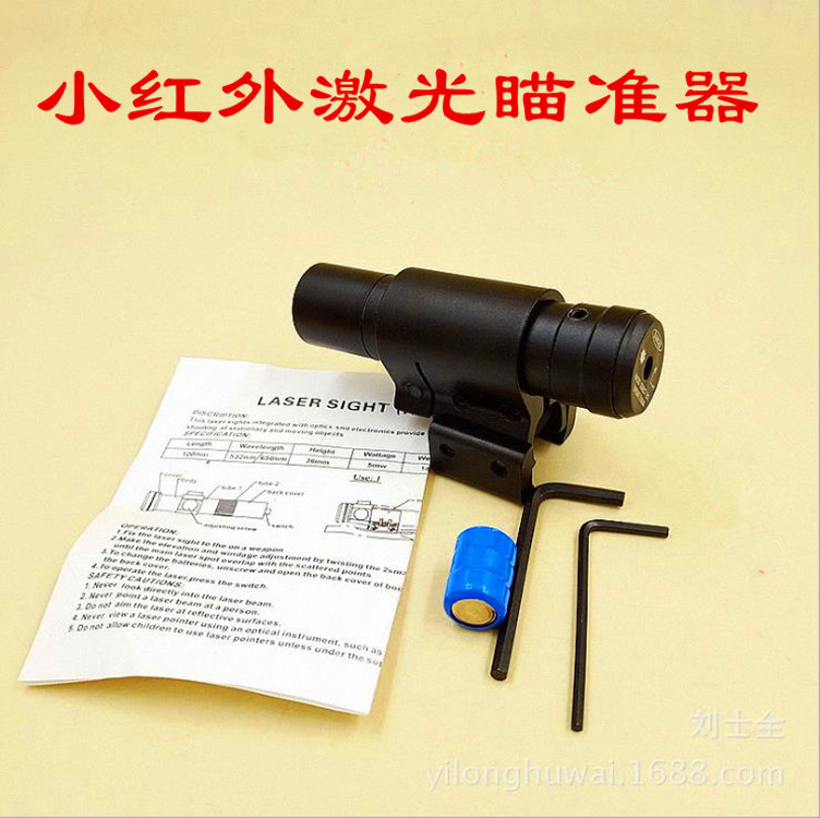 360截图20180113103433984_副本