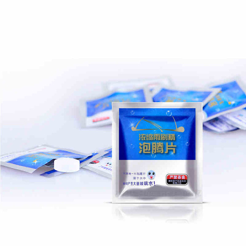 Car wiper essence glass water wiper glass fluid car strong decontamination wiper solid concentrated effervescent tablets
