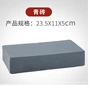 广西南宁仿古背景青砖