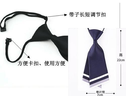 Korean version of professional formal wear for women small tie Japanese bow tie college style collar flower performance event bow student