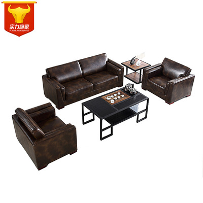 商务办公沙发现代简约1+1+3组合简易会客接待室西皮单三人沙发