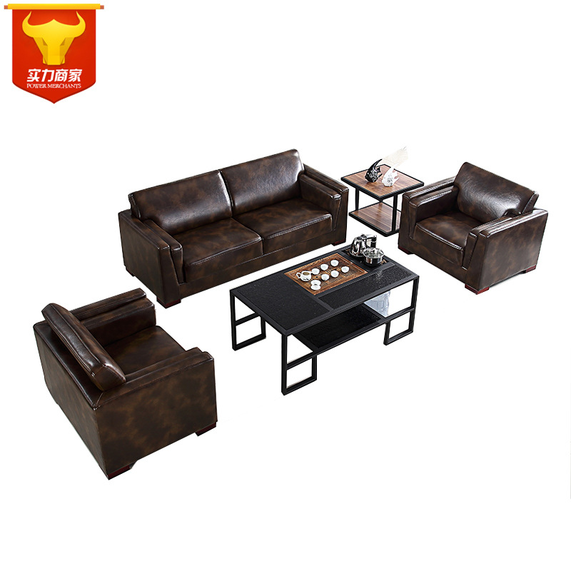 商务办公沙发现代简约1+1+3组合简易会客接待室西皮单三人沙发