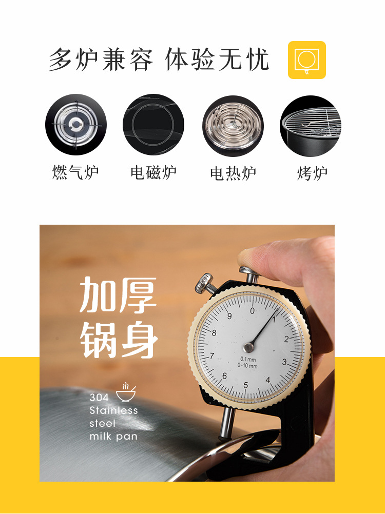 详情10.jpg