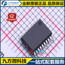 TTY6954 TSSOP-20  I2C�ӿ� ���l �������I �|��оƬ
