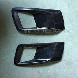 适用于4008 后雾灯 框 雾灯罩 饰条 默认亮光（图片只是版型参考