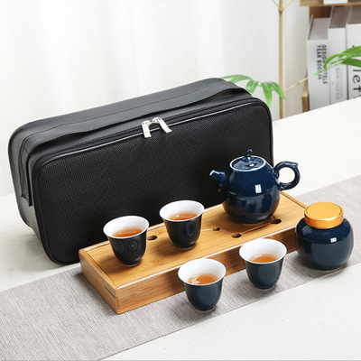 旅行茶具套裝 七星茶盤陶瓷茶葉罐 壹壺四杯霁藍茶具酒店戶外禮品