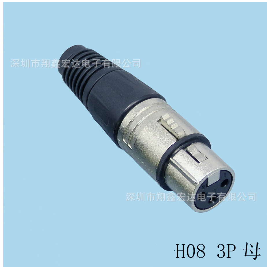 3/4/5/6芯黑白色XLR卡侬农龙音响mic麦克风咪音视频公母插头插座