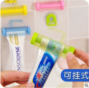 Product Media