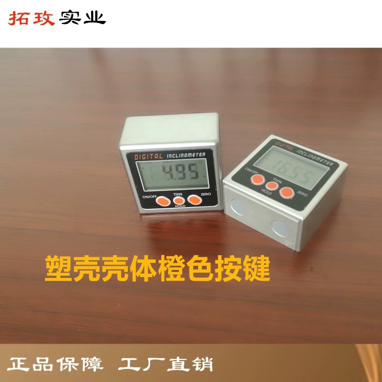 Tuomei Электронный цифровой дисплей Угловая шкала Угловая шкала Измеритель Угловой Наклон Пластиковая оболочка с магнитным