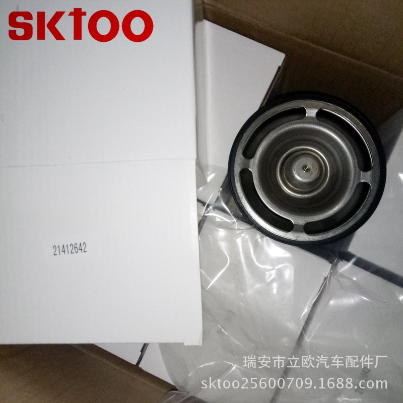 21412642 21412647 SKTOOƷ�������ֶ�������������