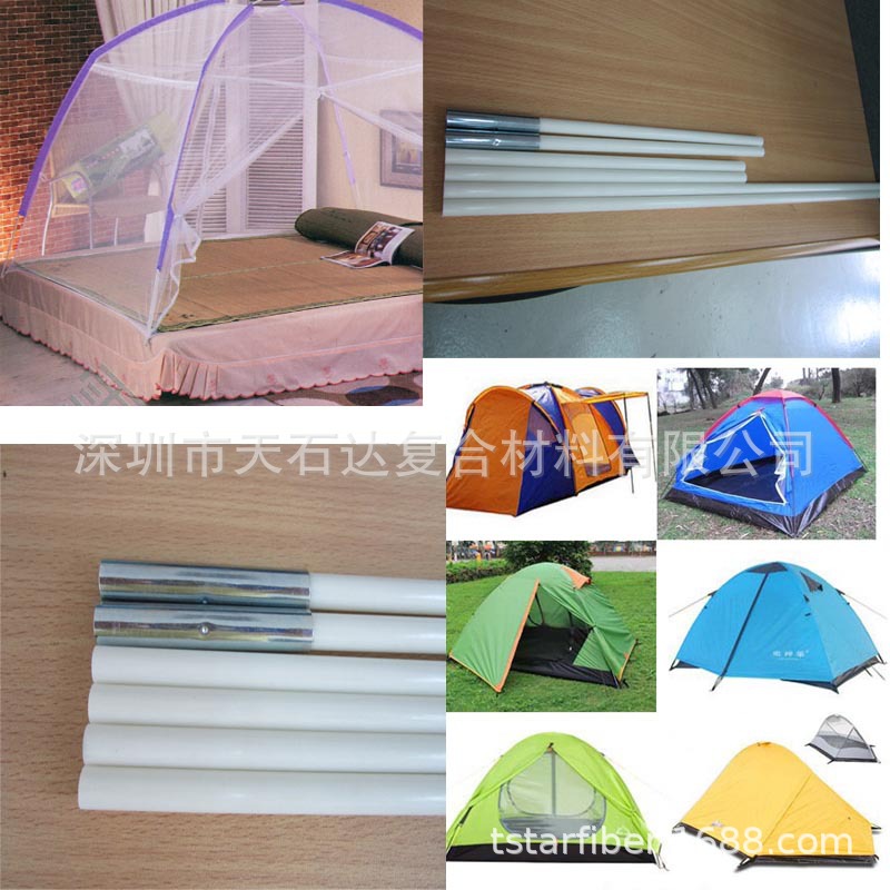 定制高强度抗压玻璃钢纤维帐篷杆、支撑架，玻纤棒