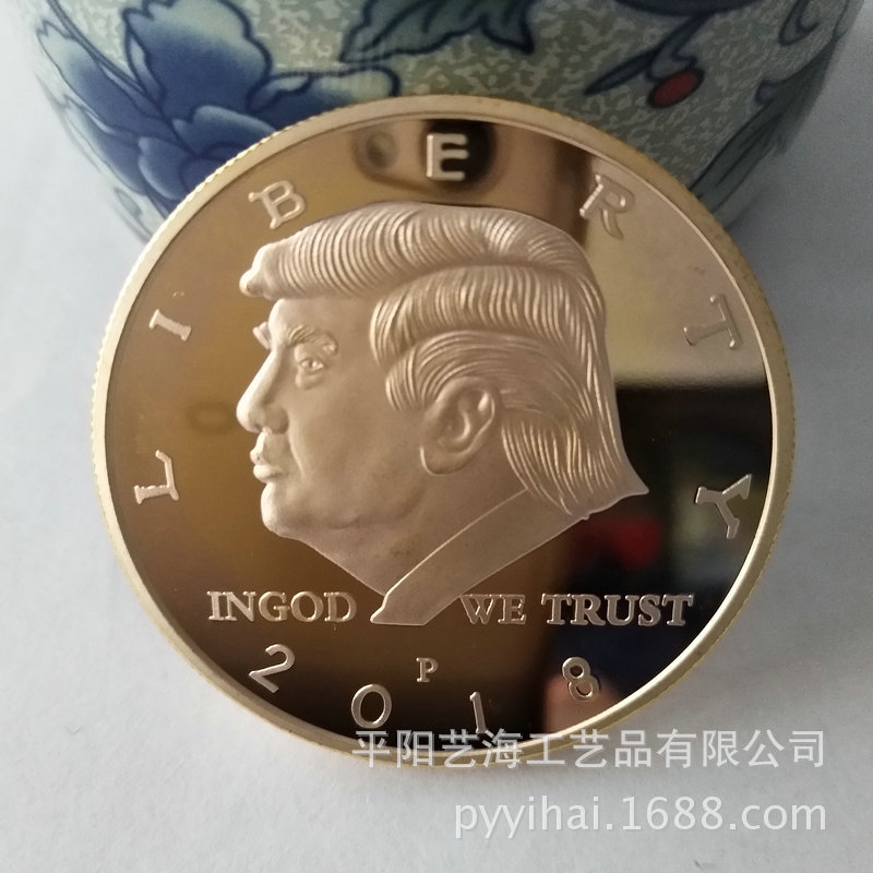 美国总统特朗普纪念币川普镀银纪念章连任竞选硬币跨境小礼品批发-阿里巴巴