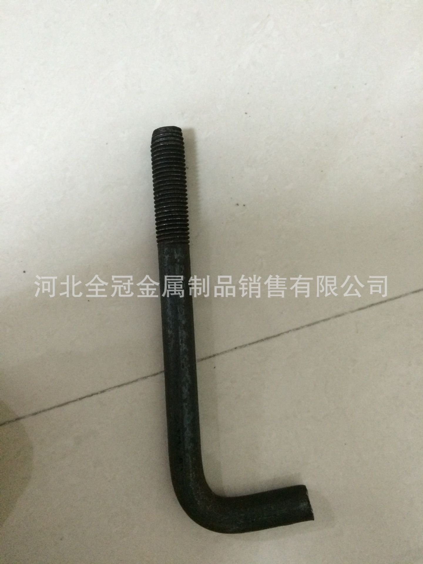 地脚螺栓厂家 现货供应 地脚螺栓 特大地脚螺栓 国标 非标螺栓