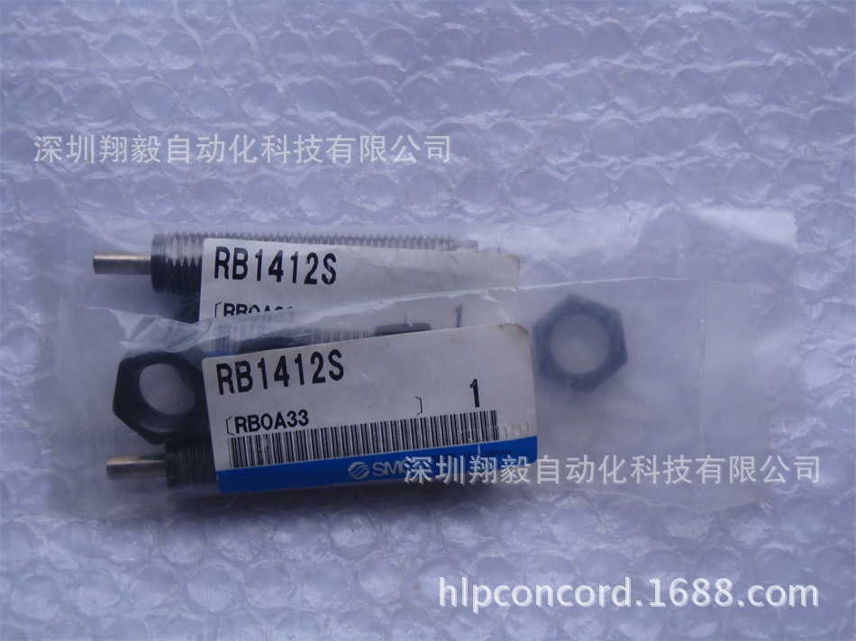 供应全新原装 RB1412S 缓冲器