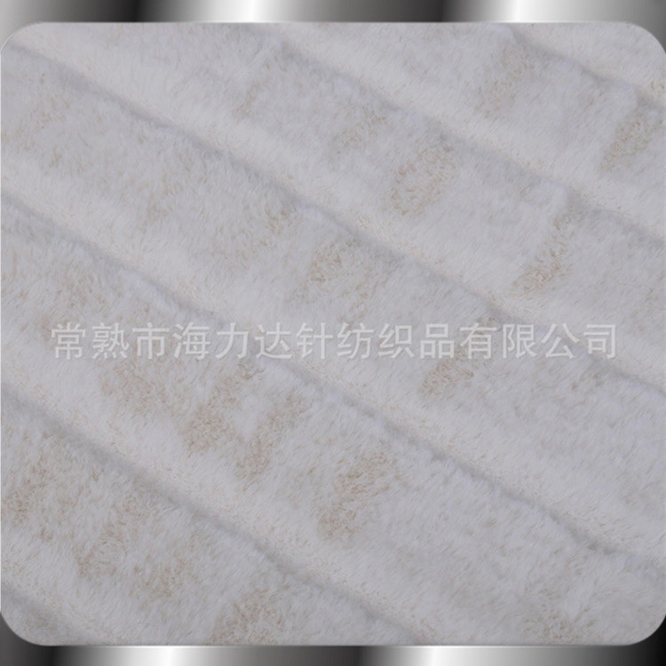 2022秋冬新品现货全涤针织PV绒刷花 时装家纺玩具毛绒面料批发