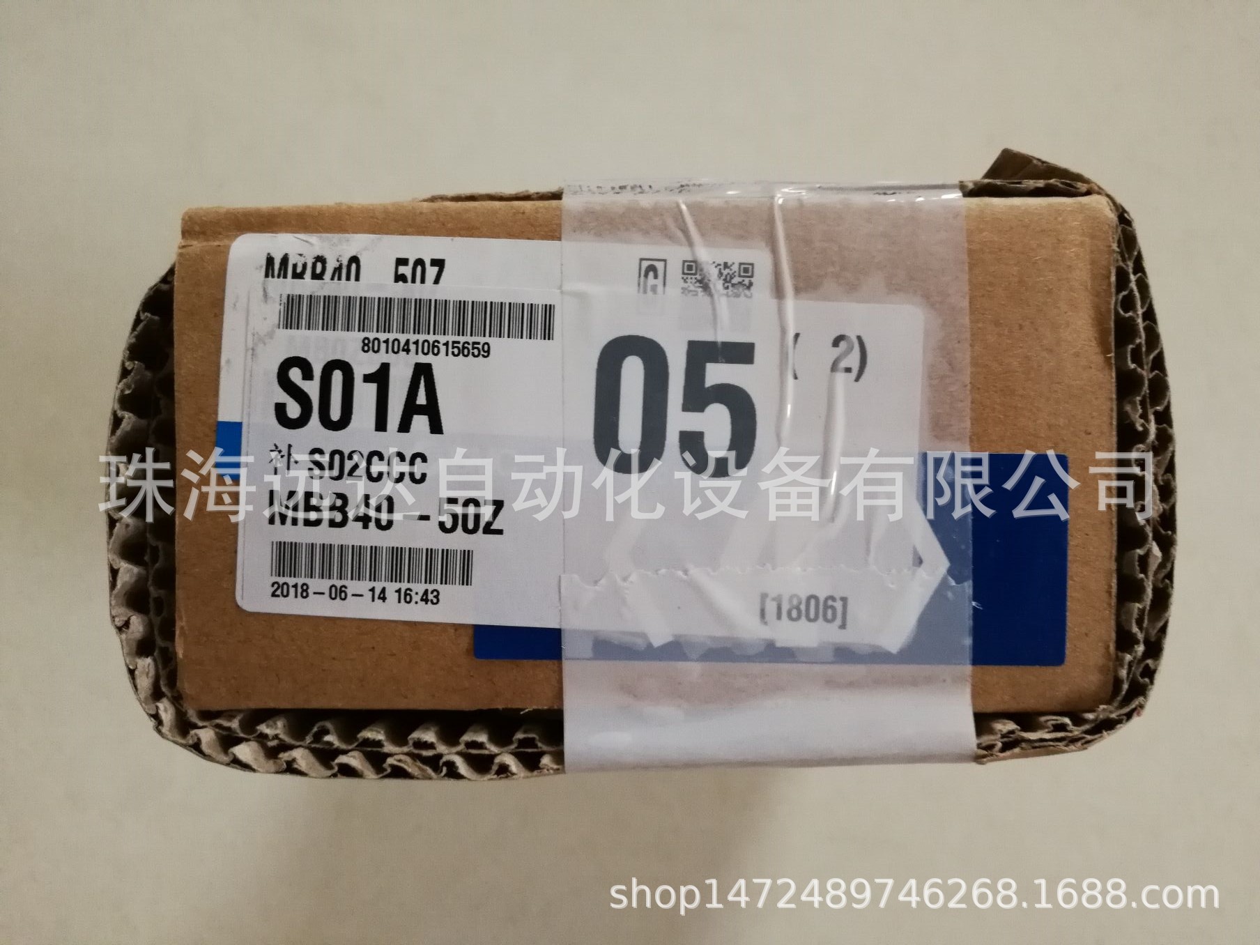 供应全新原装SMC气缸MBB40-50Z