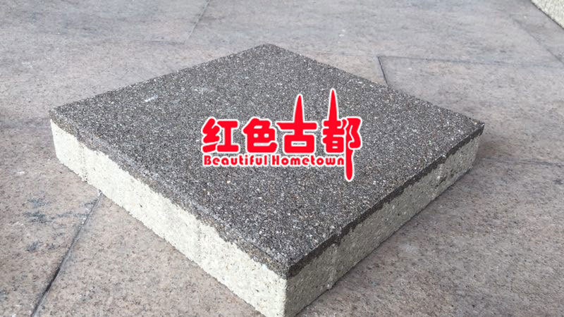透水砖3.jpg