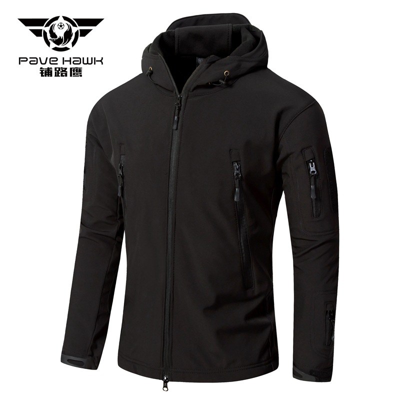 鲨鱼皮上衣 黑色2 .jpg