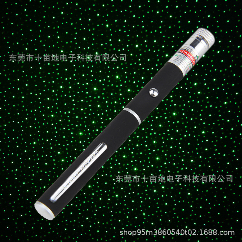  532nm5mw 