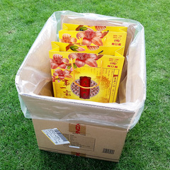 Wholesale Transparent Polyethylene PE Flat Pouches, 13-micron Thickness, Inner Liner Bags for Chemical Drums, Moving Boxes, Outer Packaging Bags, and Plastic Bags