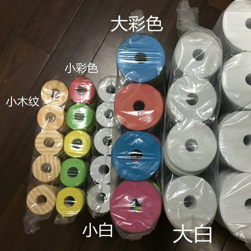 Manufacturer supplies fishing gear winding coil board fishing gear accessories main spool foam coil wholesale fishing winding board