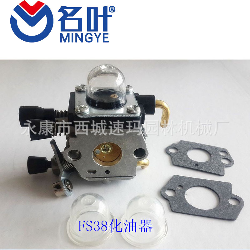 Mingye suministro K54 carburador HC-1500 HC1500