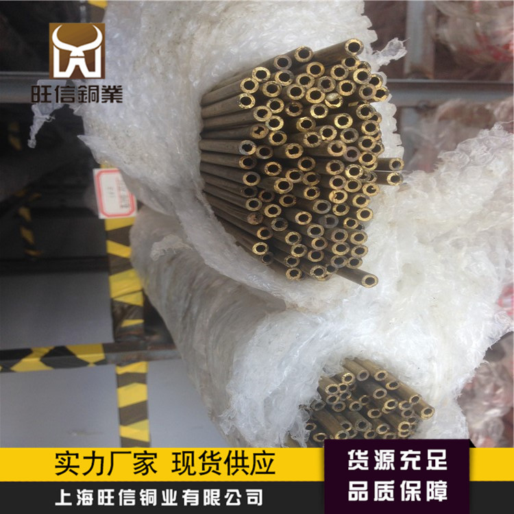 优质耐腐蚀锡黄铜管HSn70-1,按规格订铝黄铜管HAl77-2海军黄铜管