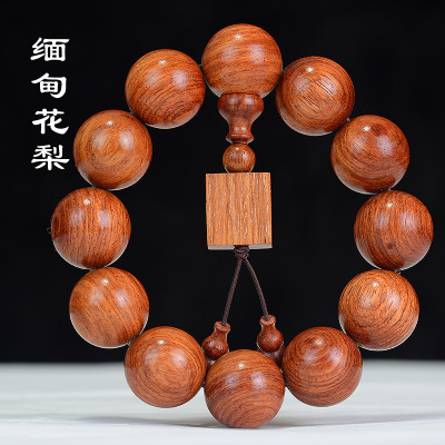 Myanmar Pear bracelets 2.0 woodiness Beads Bracelet Wenwan beads Bracelets Kechien Gift manufacturers