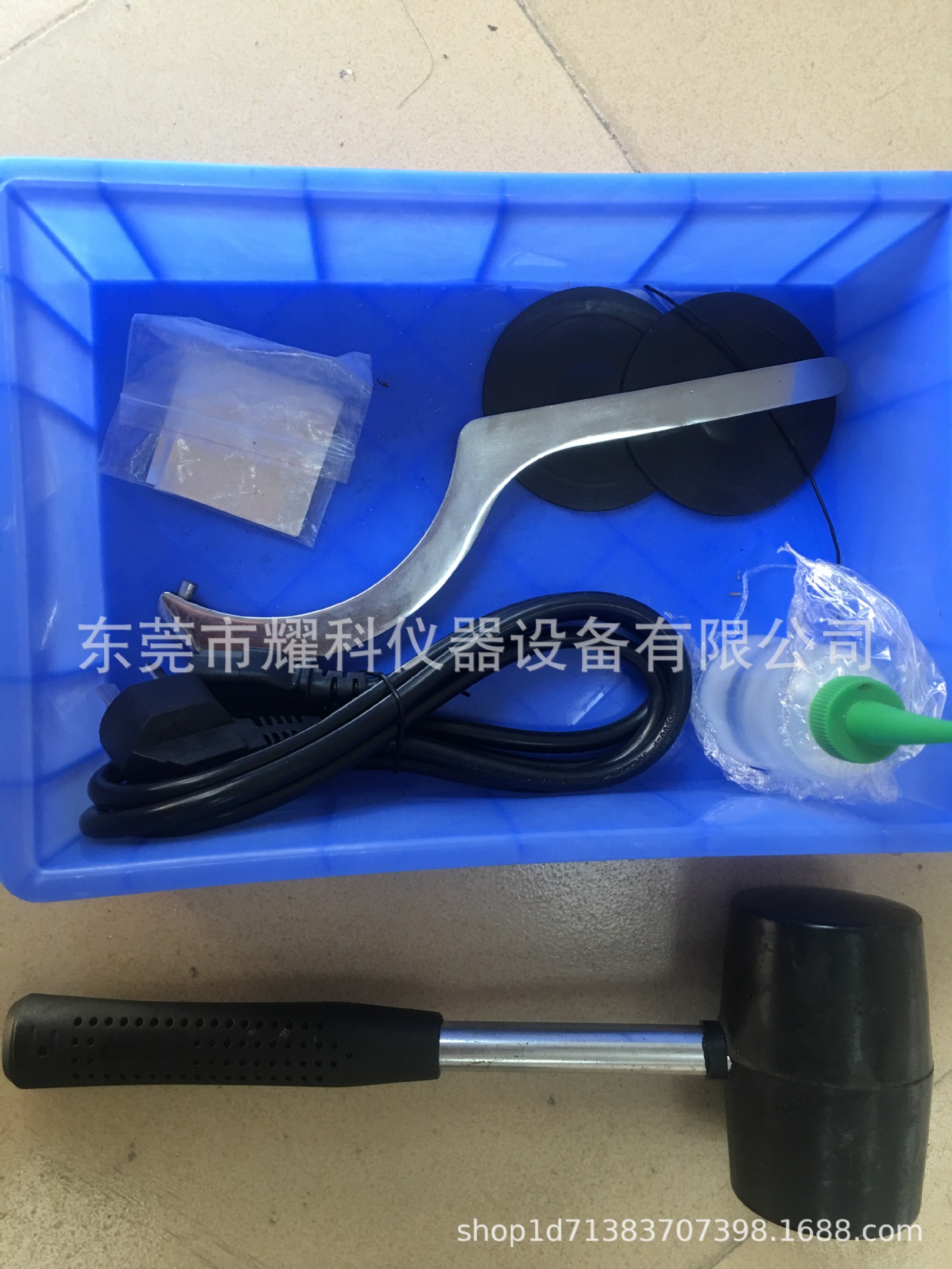 微信图片_201810311610266