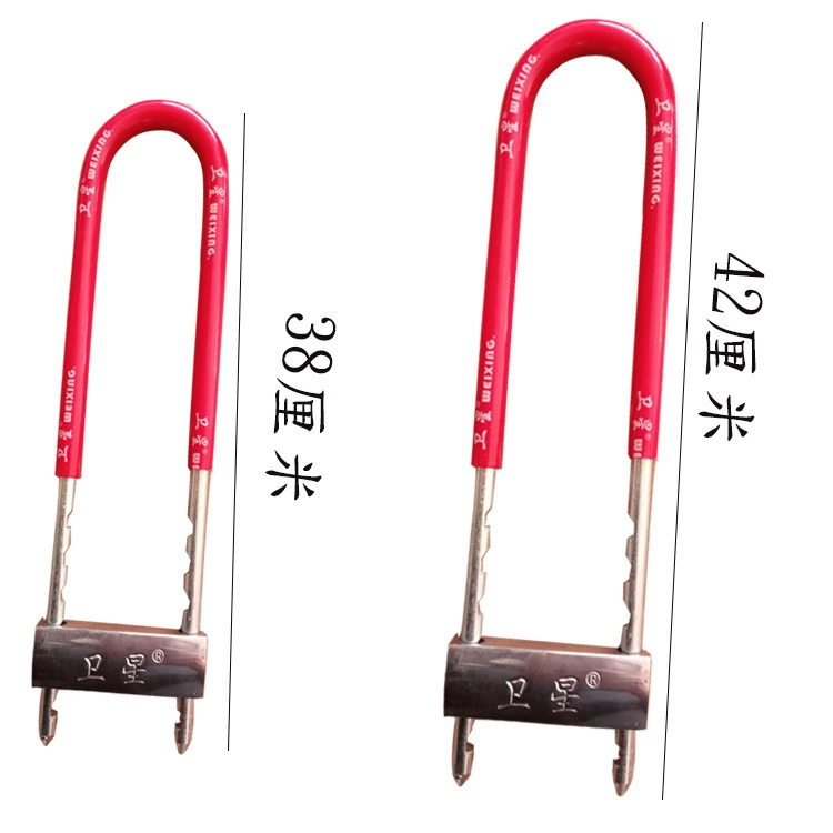 Спутниковое стекло дверной замок ручка замок Противоугонный замок расширение двойной двери U-образный замок врезной замок Замок Витрина Замок магазин замок