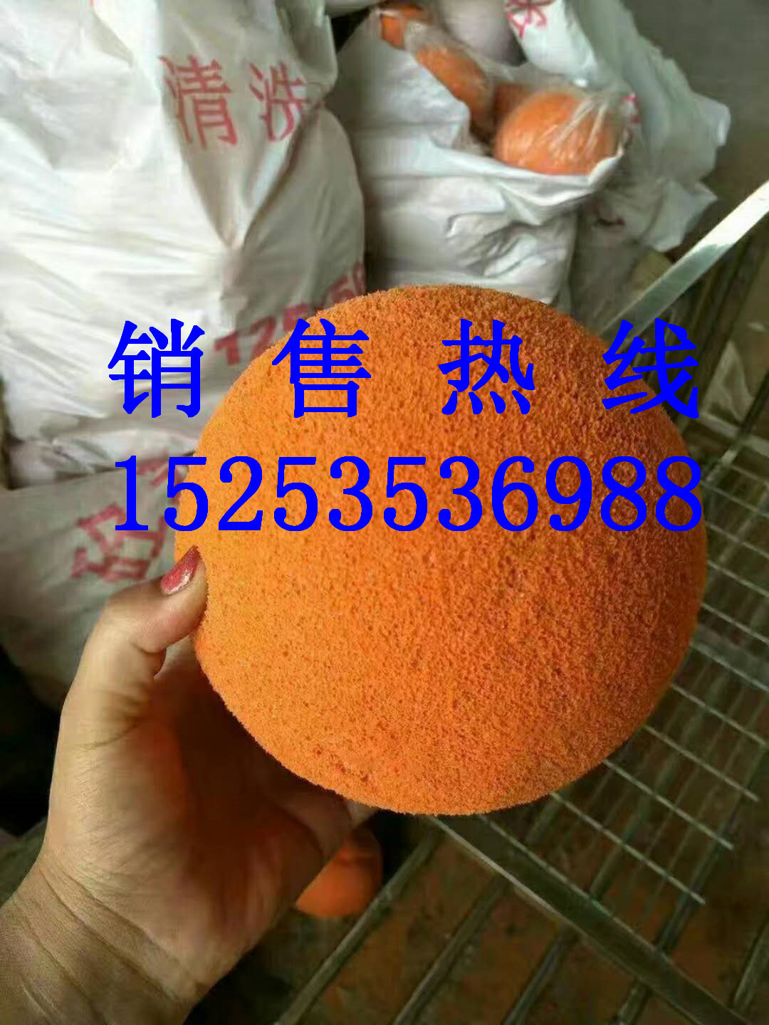 泵车清洗球 125管道清洗球 管道清洗球 100管道清洗球 泵机清洗球